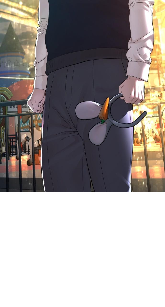 How to Fight Chap 149 - Next Chap 150