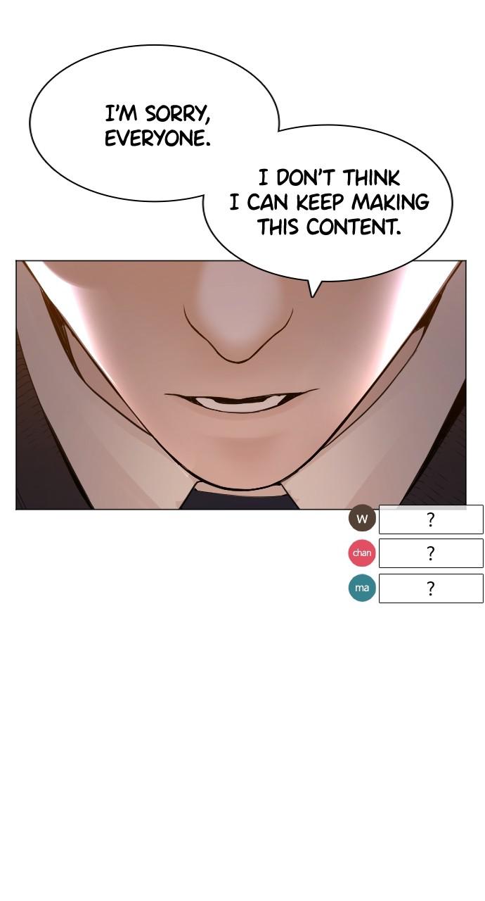 How to Fight Chap 149 - Next Chap 150