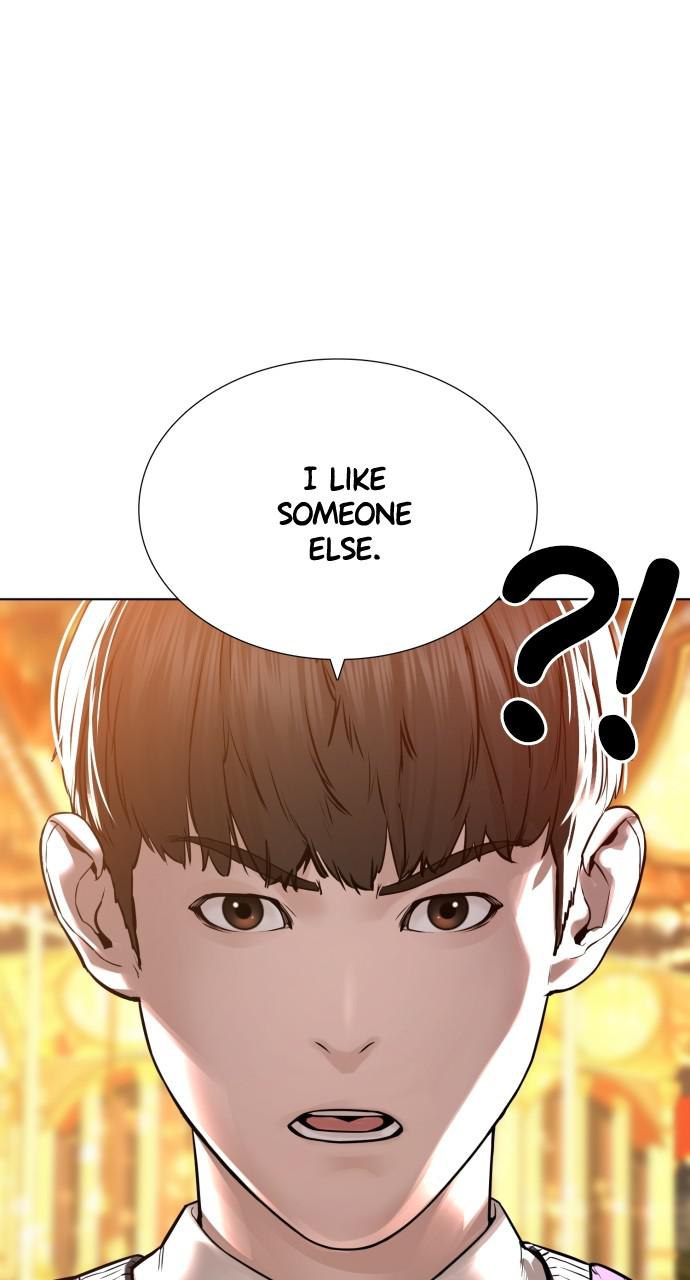 How to Fight Chap 149 - Next Chap 150