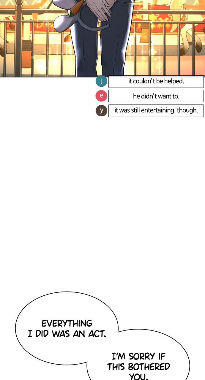 How to Fight Chap 149 - Next Chap 150