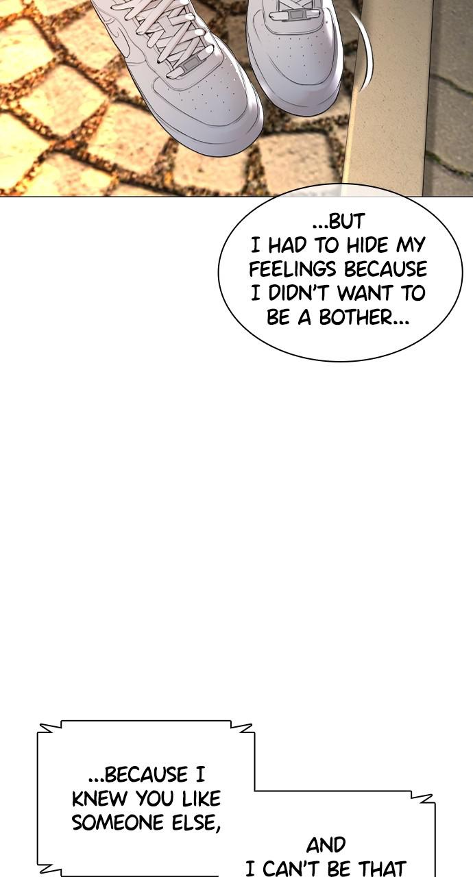 How to Fight Chap 149 - Next Chap 150