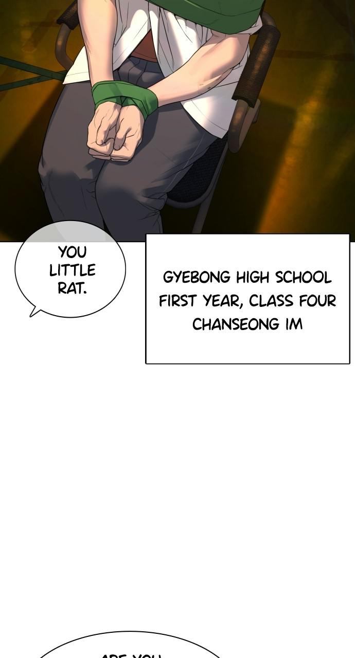 How to Fight Chap 140 - Next Chap 141