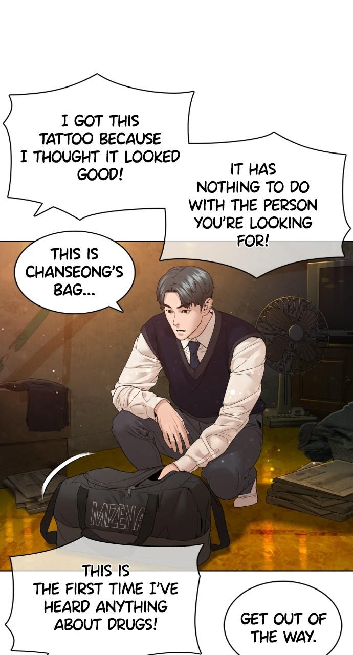 How to Fight Chap 140 - Next Chap 141