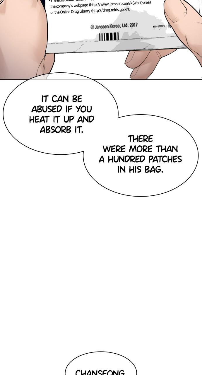 How to Fight Chap 140 - Next Chap 141