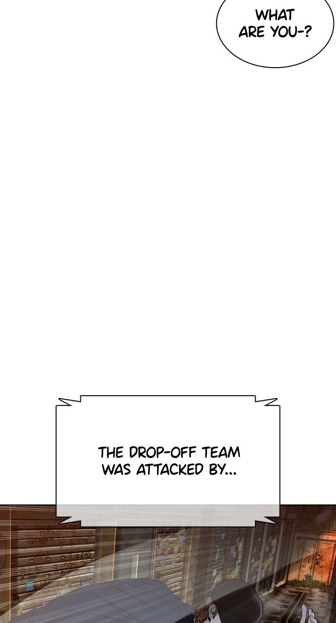 How to Fight Chap 140 - Next Chap 141