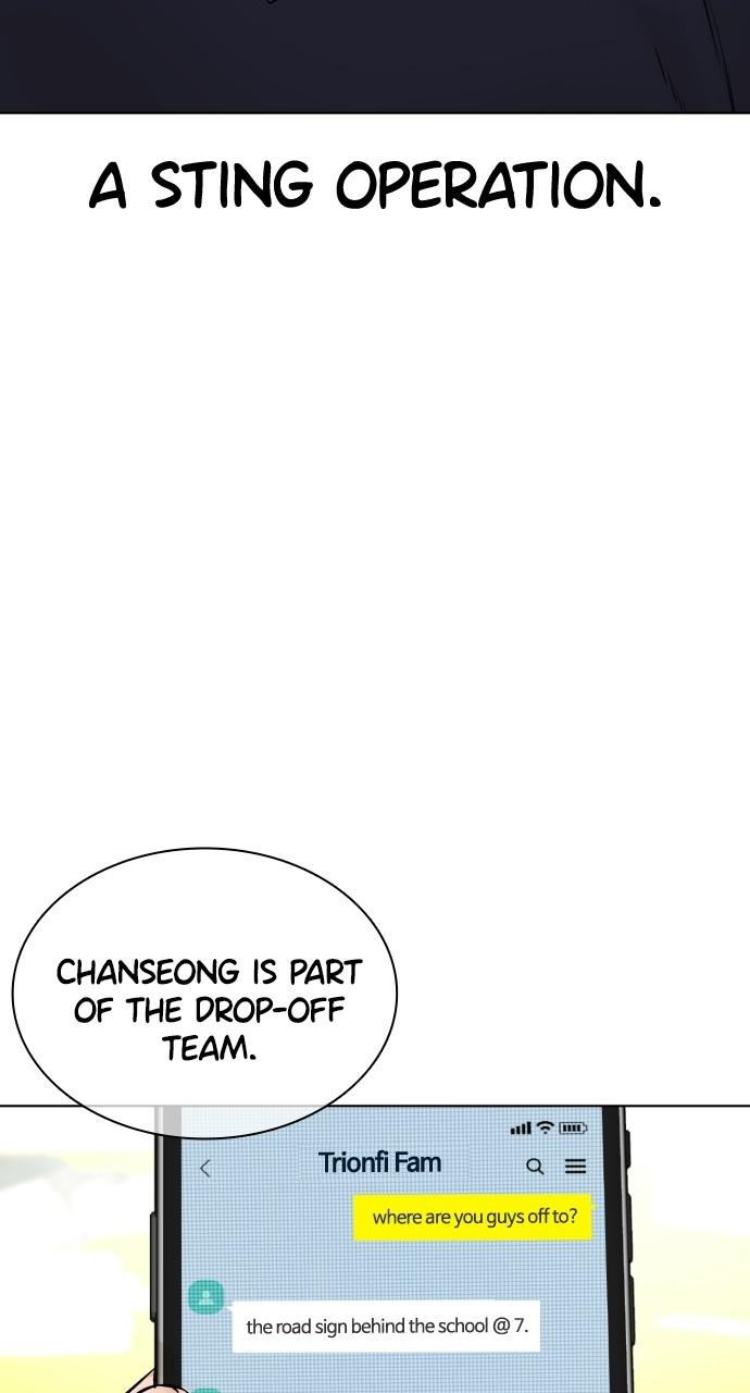 How to Fight Chap 140 - Next Chap 141