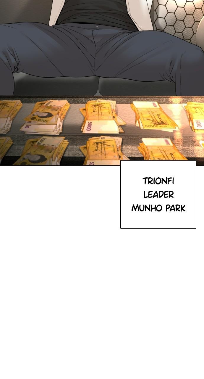 How to Fight Chap 140 - Next Chap 141