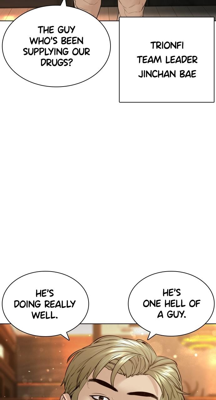 How to Fight Chap 140 - Next Chap 141