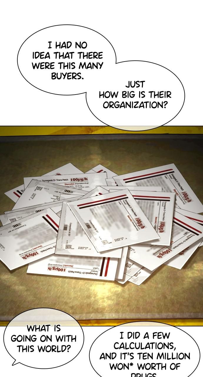 How to Fight Chap 140 - Next Chap 141