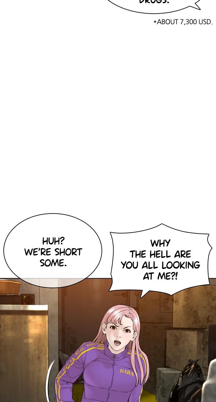 How to Fight Chap 140 - Next Chap 141