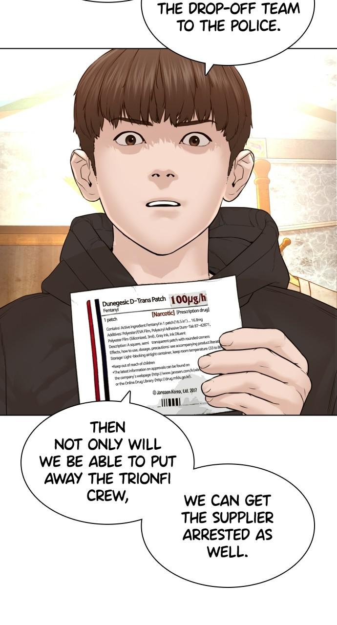 How to Fight Chap 140 - Next Chap 141