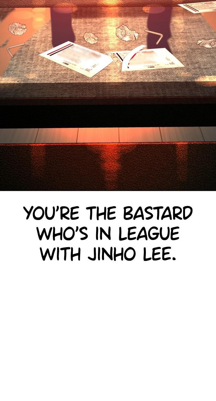 How to Fight Chap 141 - Next Chap 142