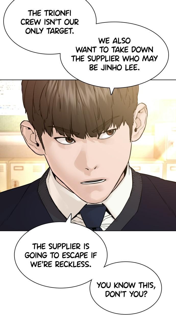 How to Fight Chap 141 - Next Chap 142