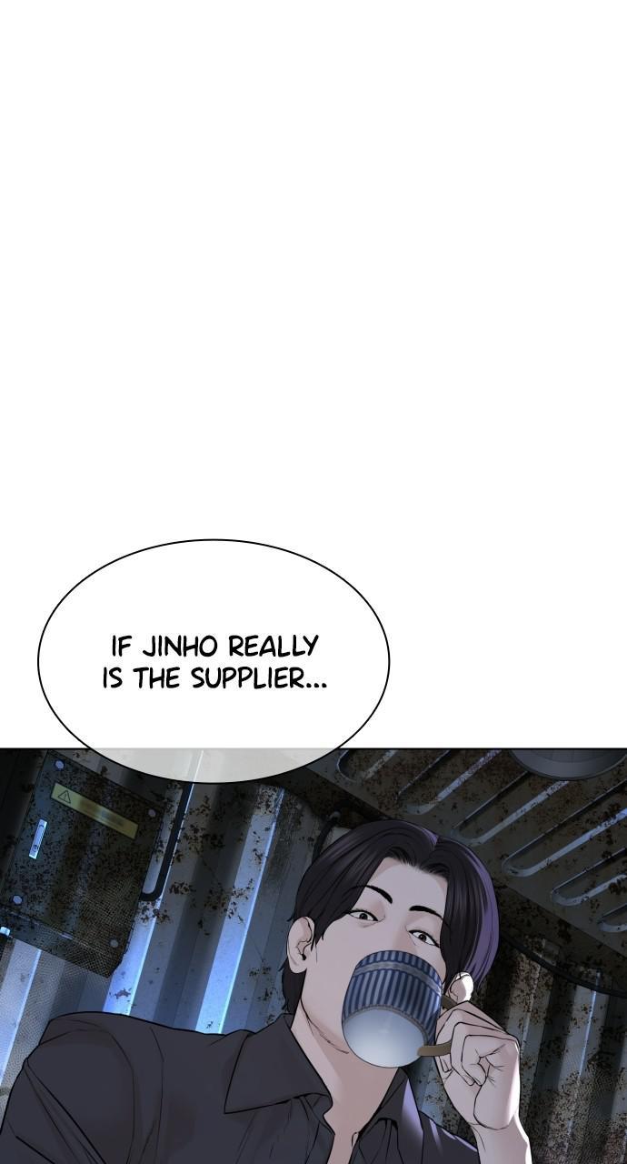 How to Fight Chap 141 - Next Chap 142