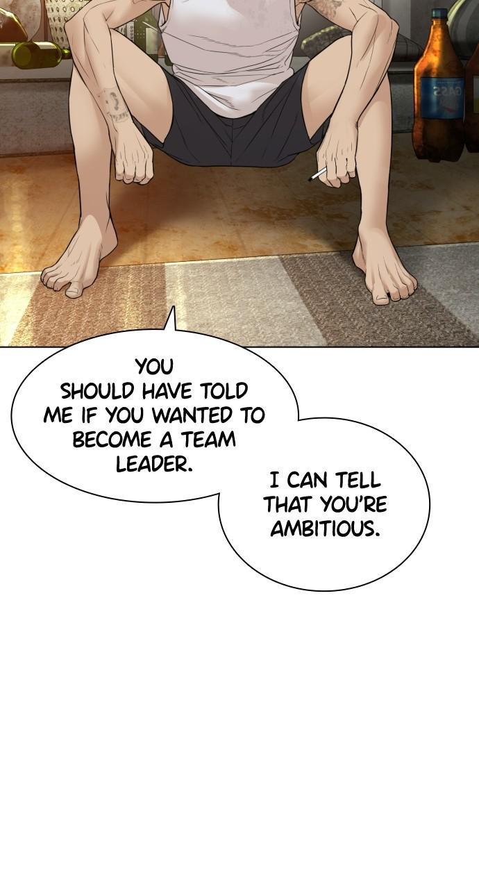 How to Fight Chap 141 - Next Chap 142