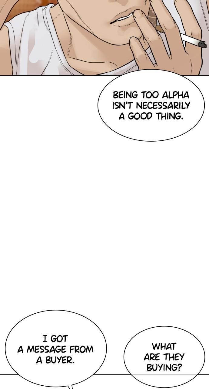 How to Fight Chap 141 - Next Chap 142