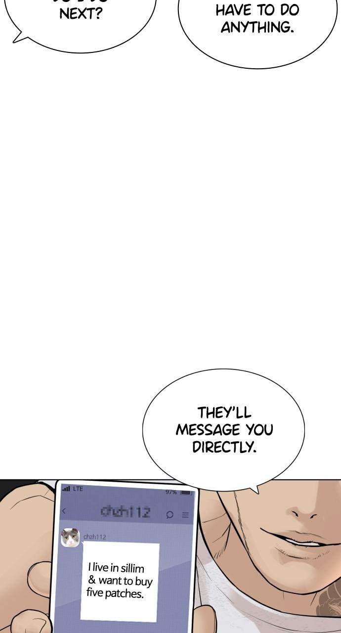 How to Fight Chap 141 - Next Chap 142