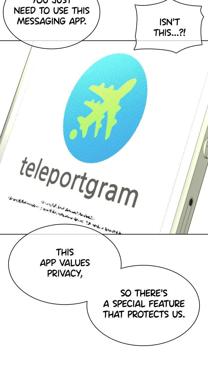 How to Fight Chap 141 - Next Chap 142