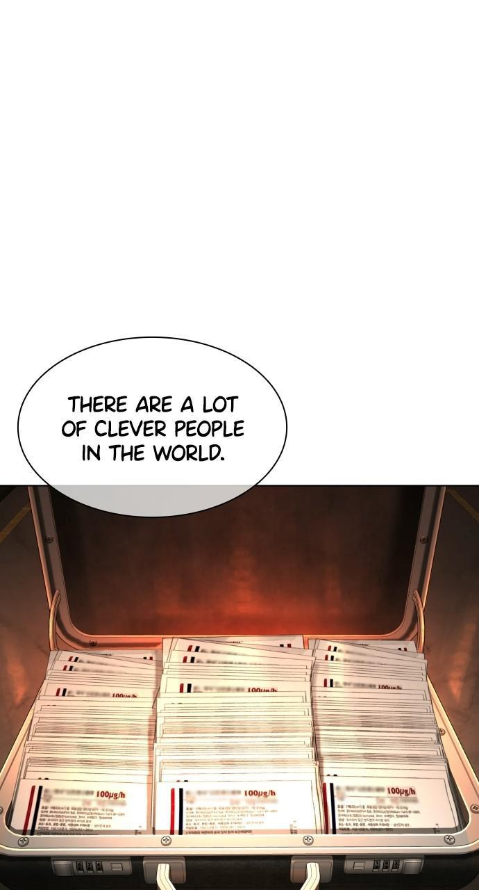 How to Fight Chap 141 - Next Chap 142