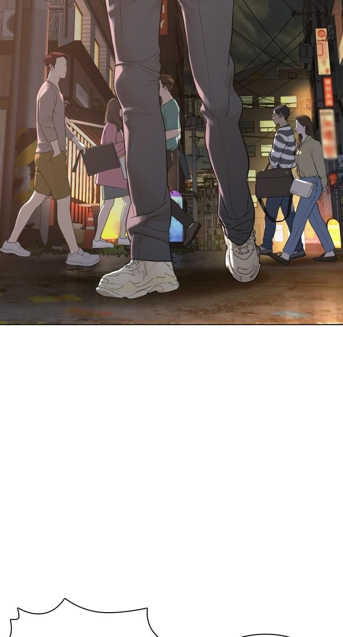 How to Fight Chap 141 - Next Chap 142