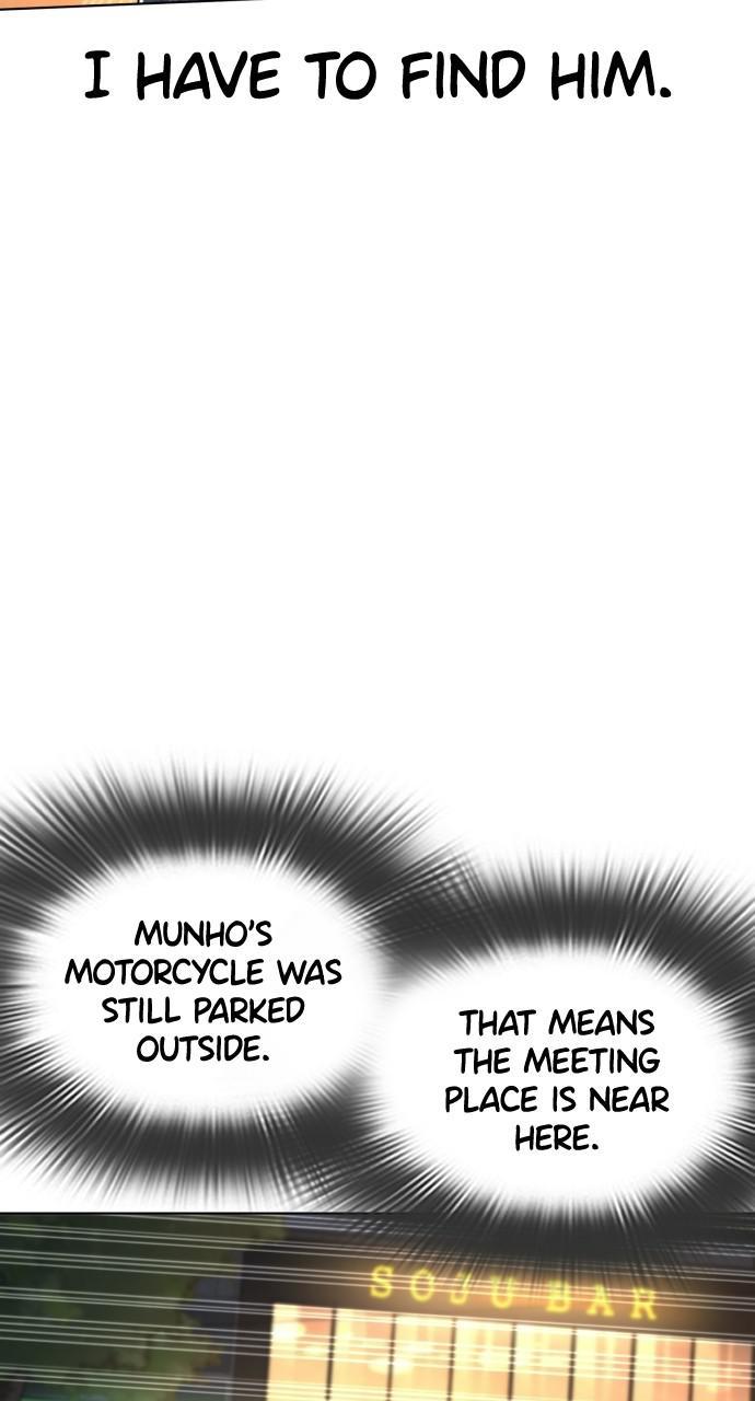 How to Fight Chap 141 - Next Chap 142