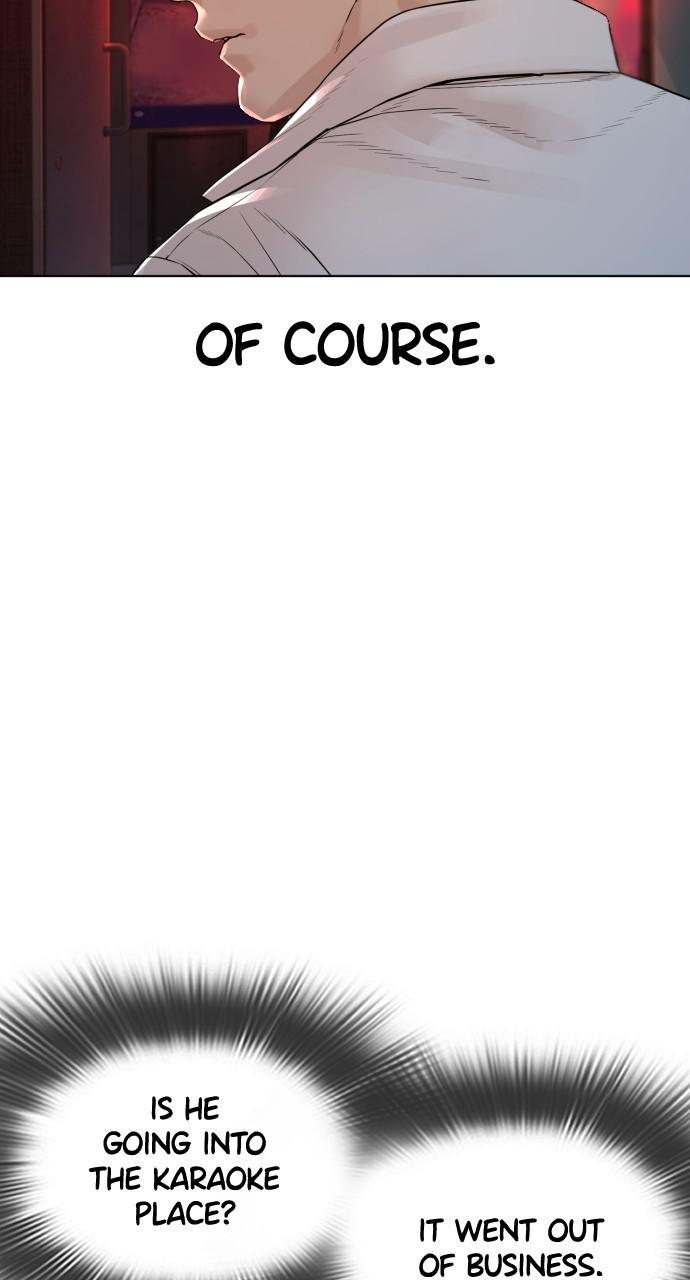 How to Fight Chap 141 - Next Chap 142