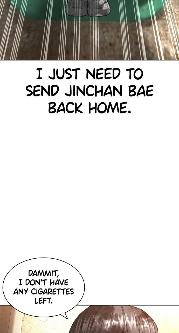 How to Fight Chap 142 - Next Chap 143