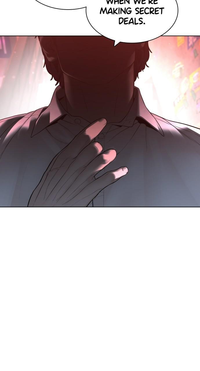 How to Fight Chap 142 - Next Chap 143