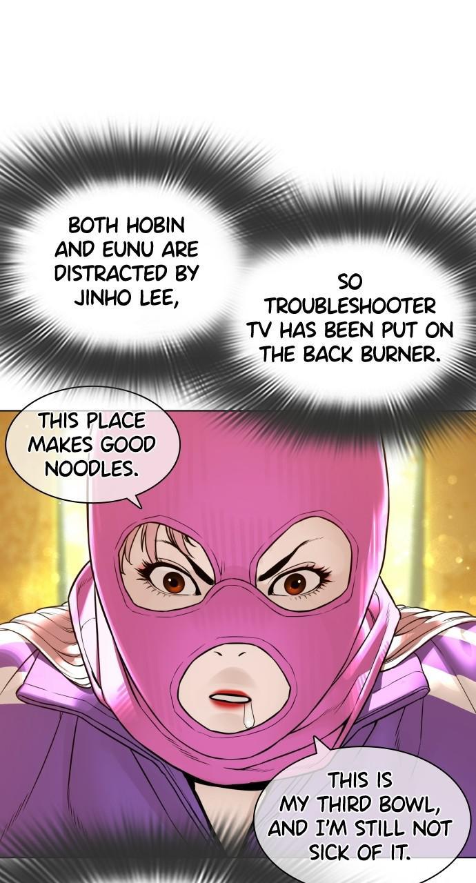 How to Fight Chap 142 - Next Chap 143