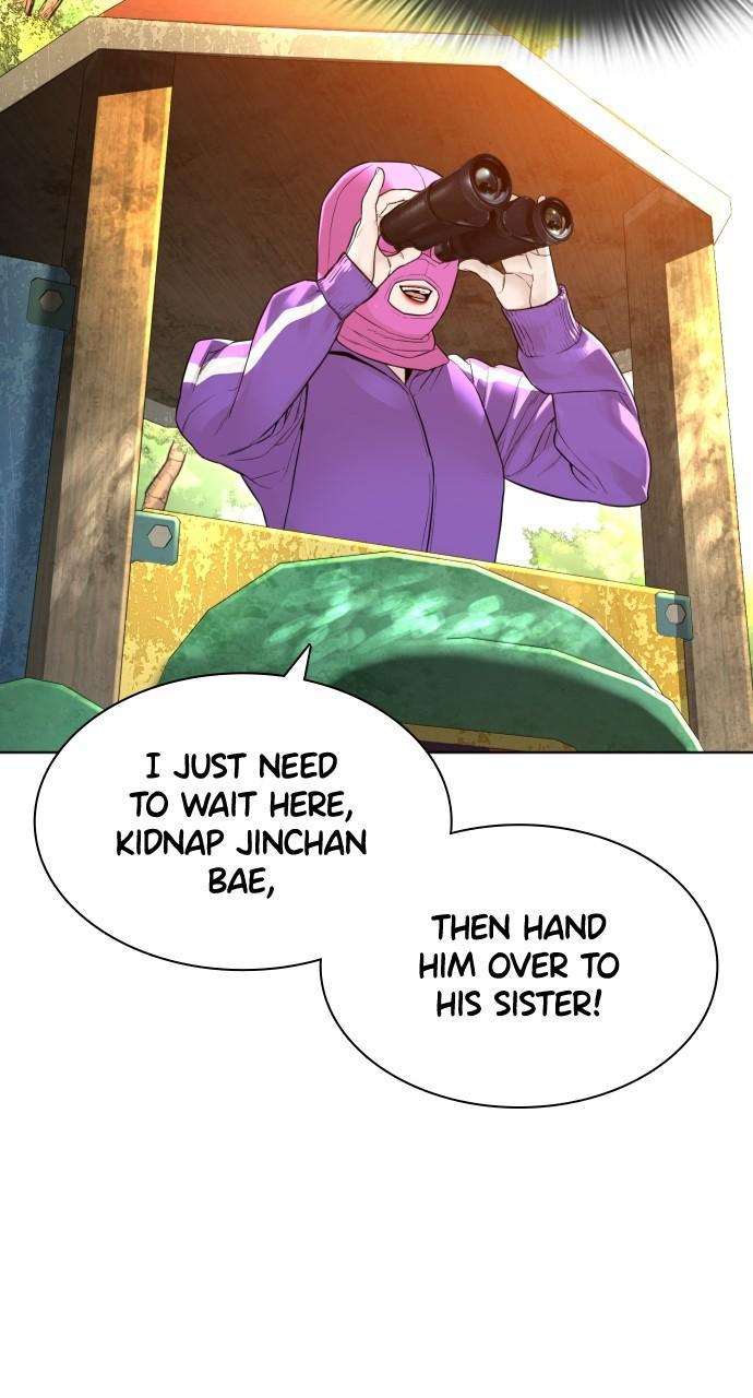 How to Fight Chap 142 - Next Chap 143