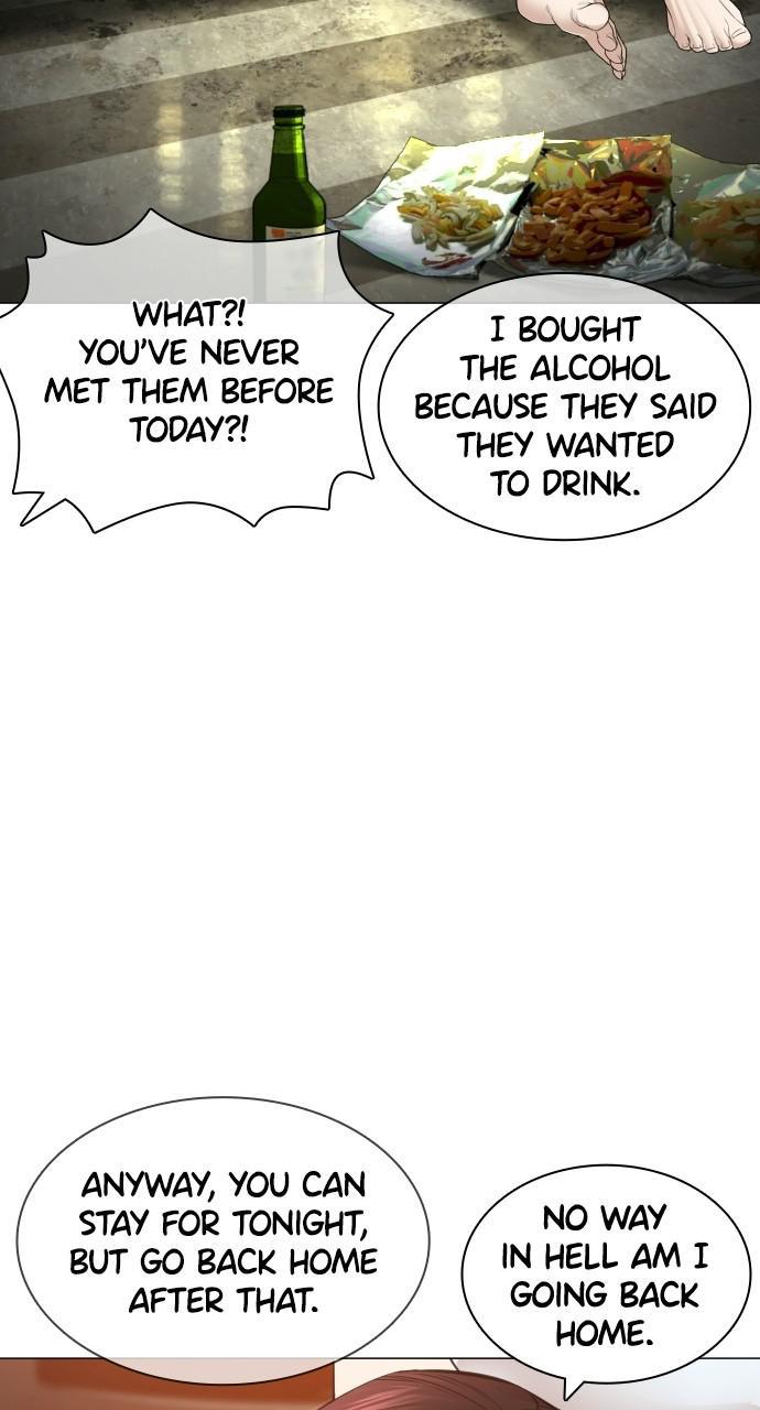 How to Fight Chap 142 - Next Chap 143