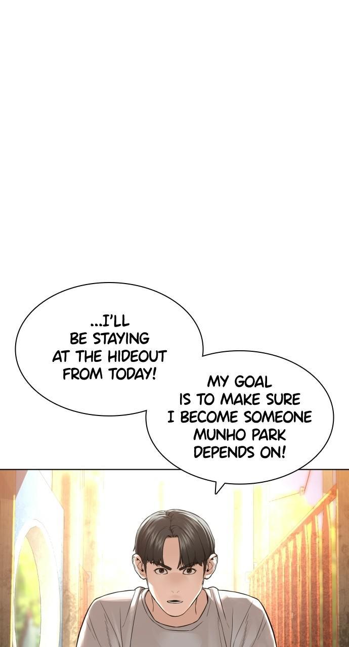 How to Fight Chap 142 - Next Chap 143