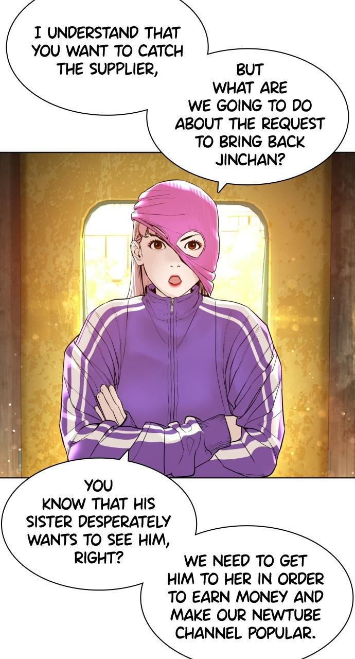 How to Fight Chap 142 - Next Chap 143