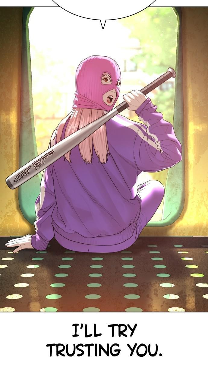 How to Fight Chap 142 - Next Chap 143