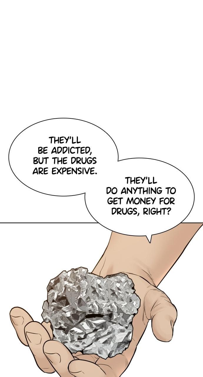 How to Fight Chap 142 - Next Chap 143