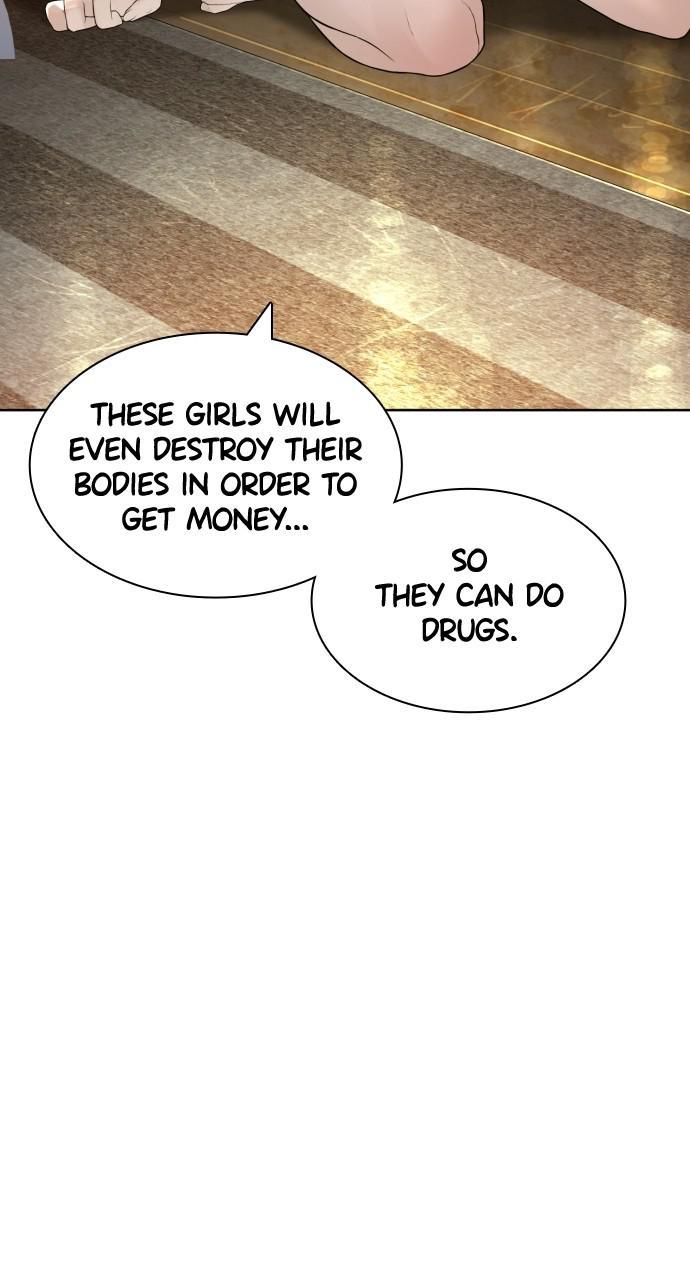 How to Fight Chap 142 - Next Chap 143