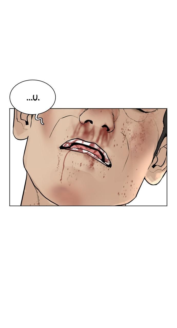 How to Fight Chap 142 - Next Chap 143