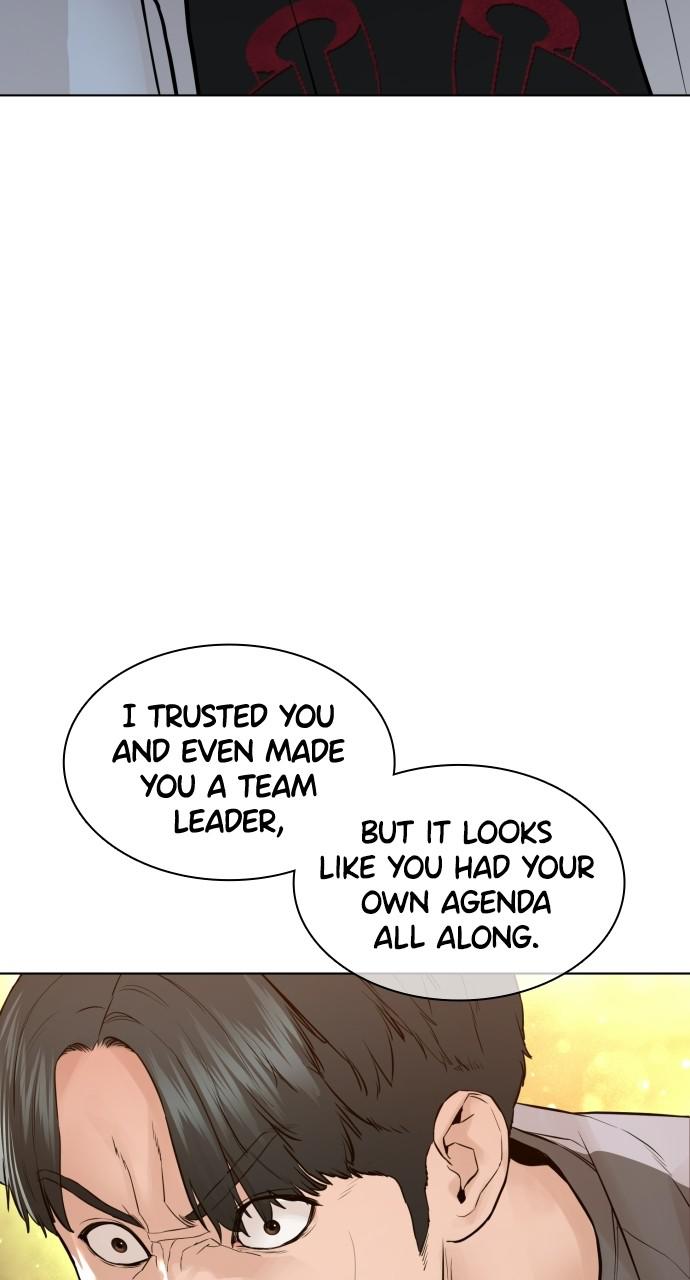 How to Fight Chap 143 - Next Chap 144