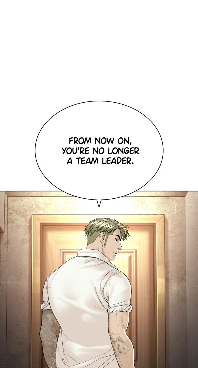 How to Fight Chap 143 - Next Chap 144