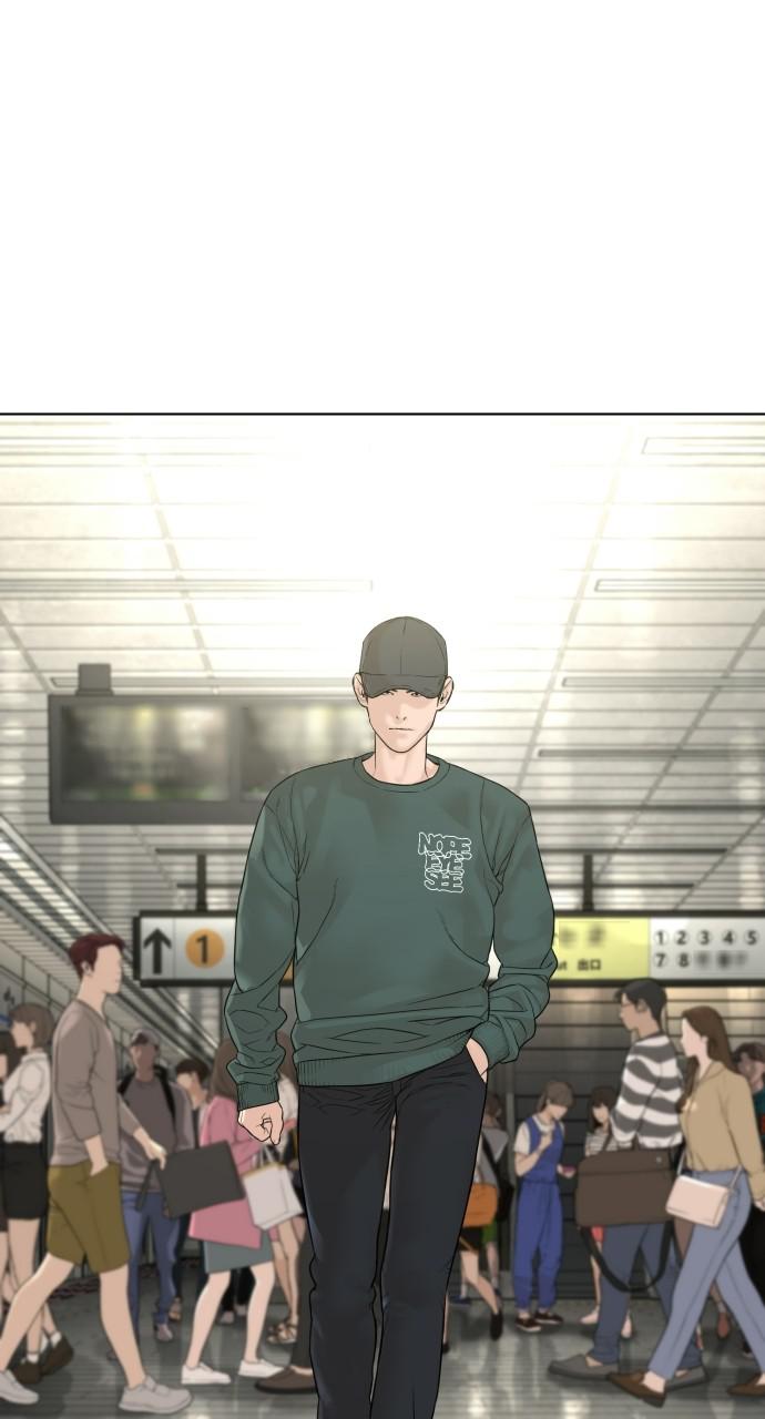 How to Fight Chap 143 - Next Chap 144