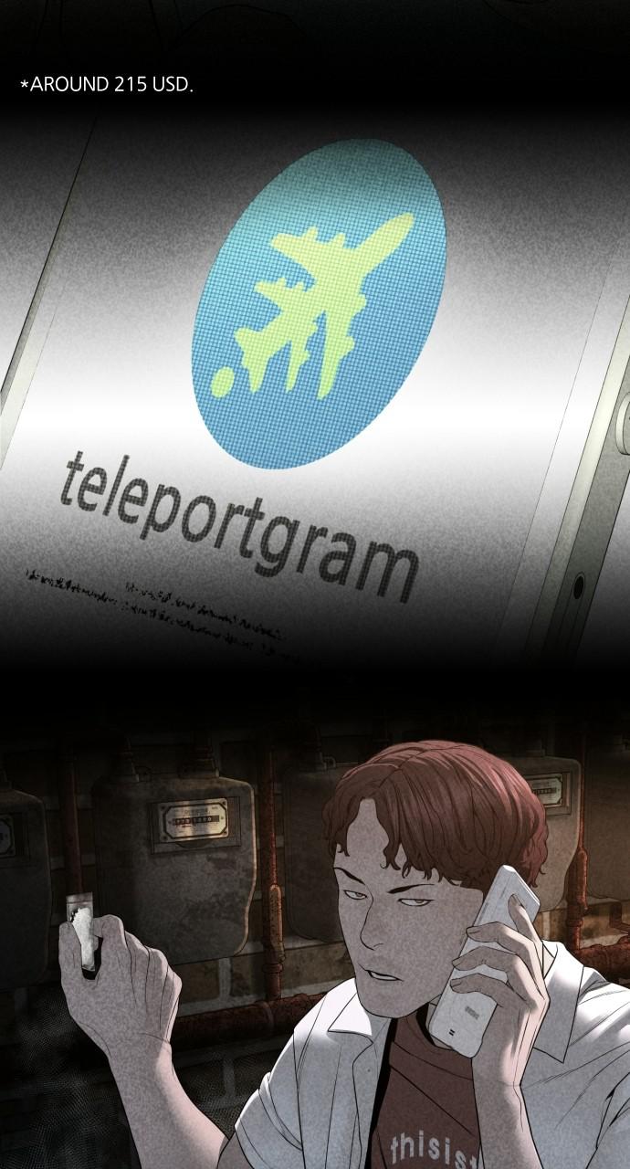 How to Fight Chap 143 - Next Chap 144