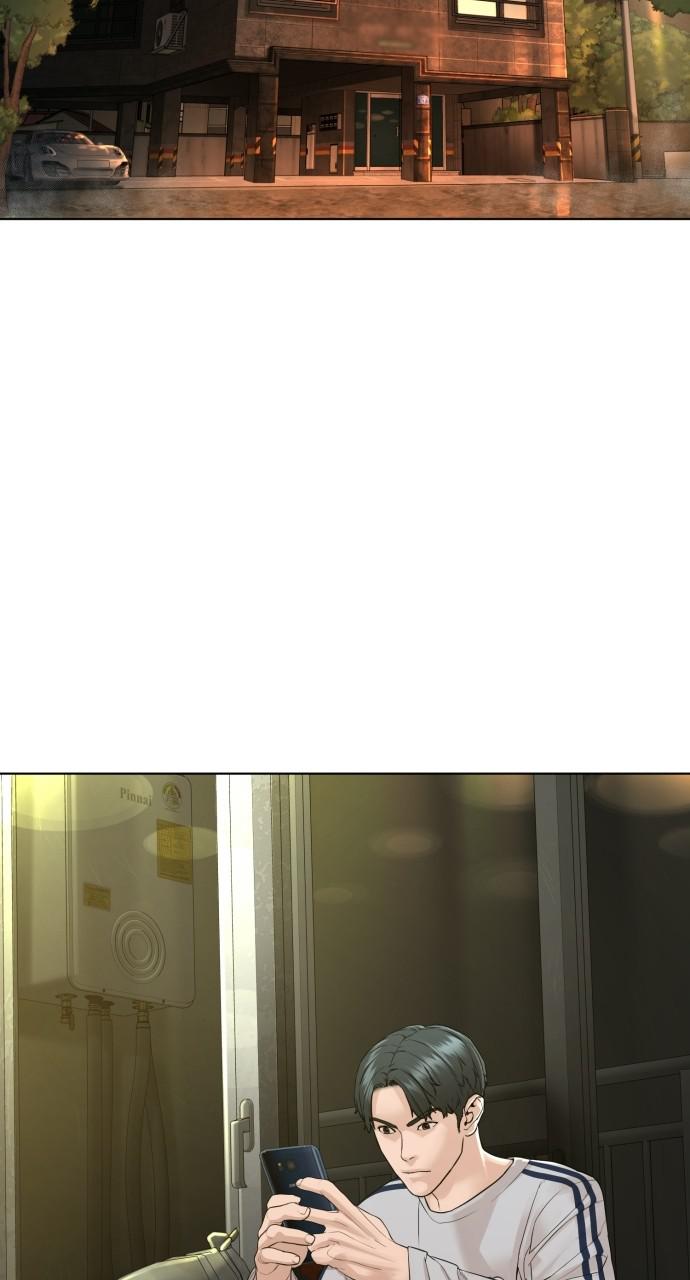 How to Fight Chap 143 - Next Chap 144