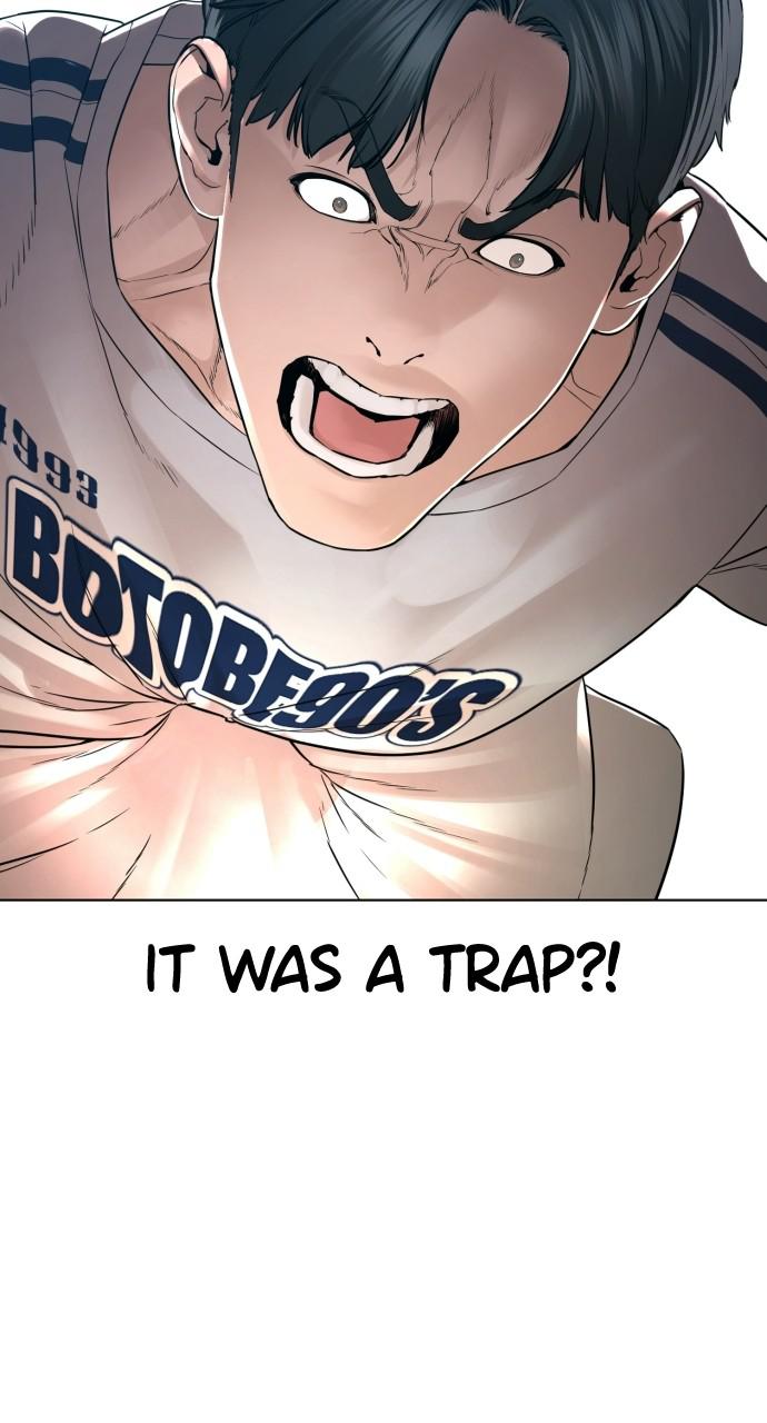 How to Fight Chap 143 - Next Chap 144