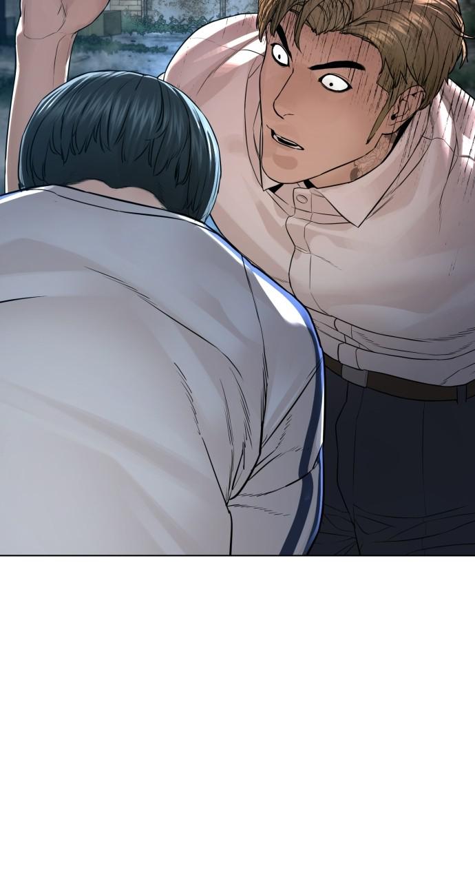 How to Fight Chap 143 - Next Chap 144