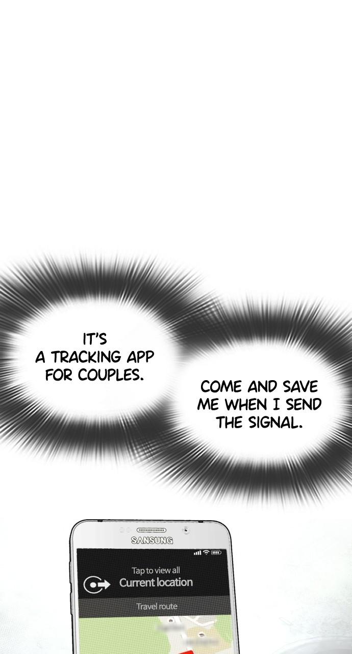 How to Fight Chap 143 - Next Chap 144