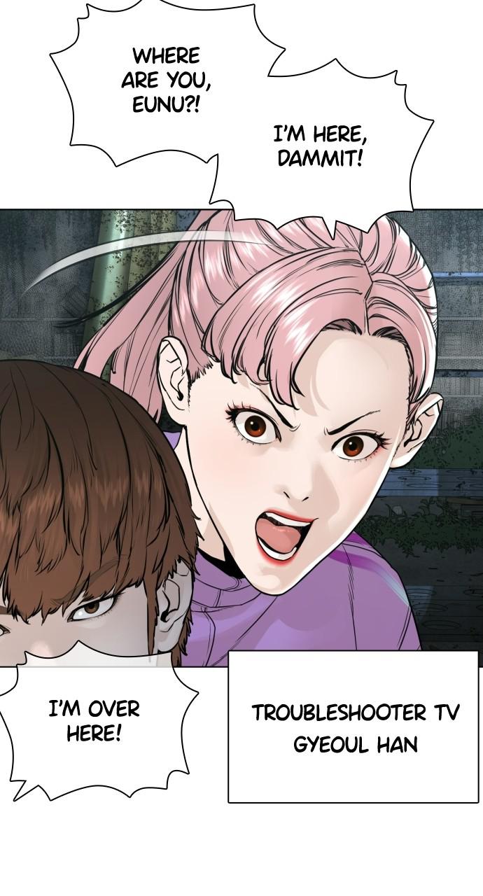 How to Fight Chap 143 - Next Chap 144