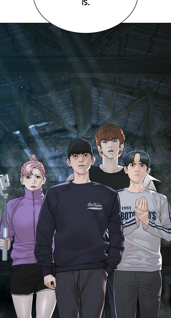 How to Fight Chap 144 - Next Chap 145