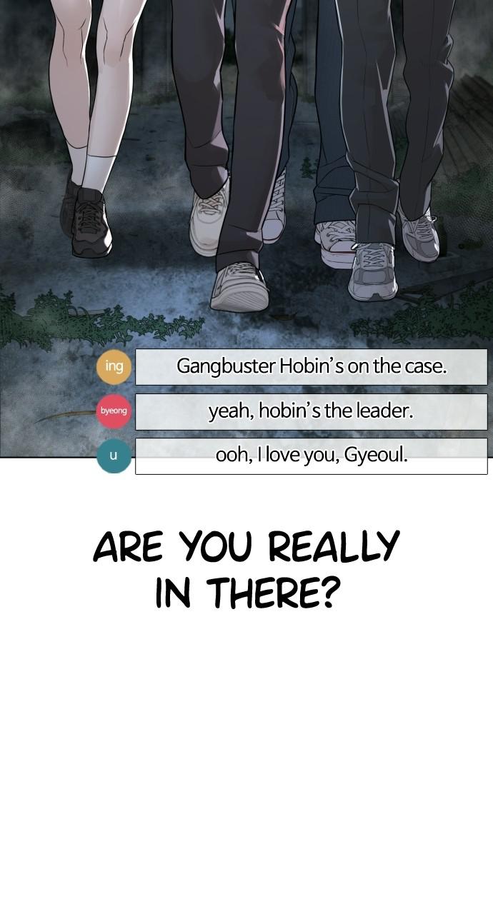 How to Fight Chap 144 - Next Chap 145