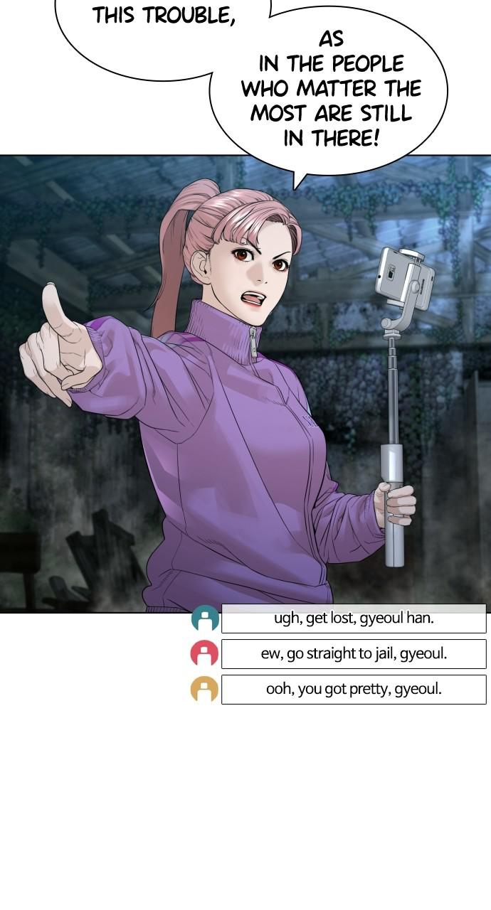 How to Fight Chap 144 - Next Chap 145