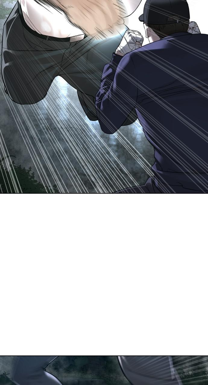 How to Fight Chap 145 - Next Chap 146